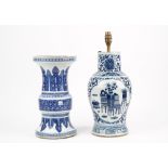 A Chinese Kangxi style blue and white vase, 19th century, of archaic form,