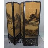 A modern Chinese black lacquer and canvas four fold screen, 216cm wide x 178cm high.