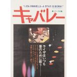A Japanese poster, probably 'Cabaret', titled 'Liza Minneli- A Star is Born', with Japanese text,