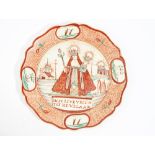A small Dutch decorated Leeds creamware plate, circa 1775-85,