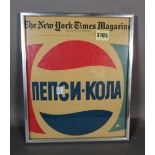 THE NEW YORK TIMES MAGAZINE, framed cover 'Russian Pepsi', 31cm x 26cm.