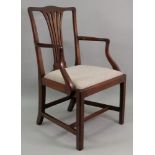 A George III Chippendale style mahogany