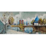 European School, 20th Century, Parisian Scene, indistinctly signed, oil on canvas, 39 x 79cm.