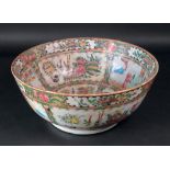 A Chinese 'famille rose' bowl, late 19th century,