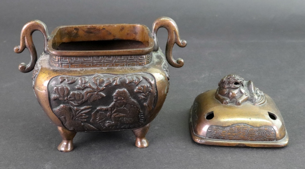 A Chinese or Japanese bronze two-handled - Image 2 of 2