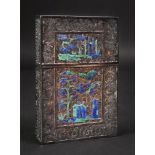 A Chinese silver rectangular filigree work visiting card case, second half 19th century,