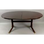 A G-Plan mahogany extending table, with