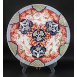 A Japanese Hizen Imari porcelain charger