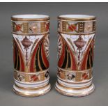 A pair of English porcelain cylindrical