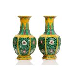 A pair of Chinese yellow ground hexagonal vases, impressed Qianlong seal marks but later,