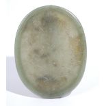 A celadon jade oval mirror frame, probably Mughal India, 18th/19th century,