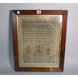 A 19th century rosewood framed sampler, 42cm wide x 51cm high.