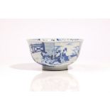 A Chinese blue and white bowl in Kangxi style,