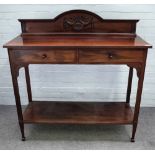 'MAPLE & Co', late 19th century mahogany buffet with a pair of drawers over platform undertier,
