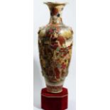 A very large Japanese Satsuma floor vase, early 20th century,