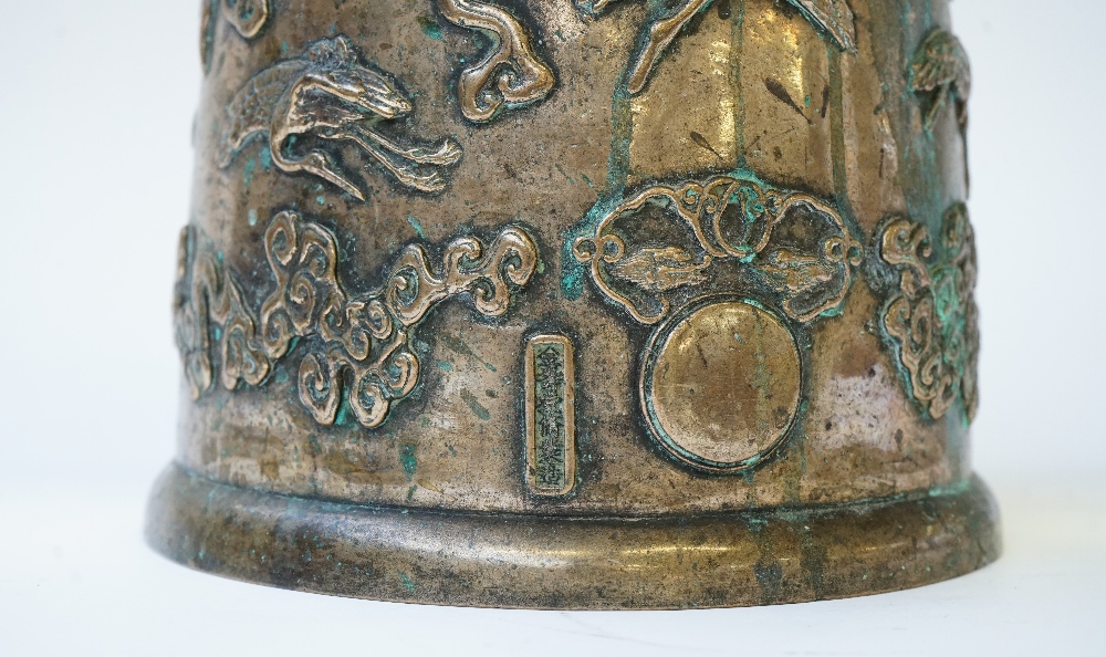 A Chinese bronze bell, 19th/20th century, - Image 7 of 11