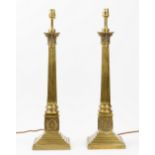 A pair of brass Corinthian column table lamps, 20th century,