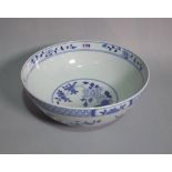 A modern Chinese blue and white decorated bowl, 33cm diameter x 14cm high.
