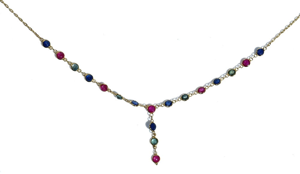 A gold, sapphire, ruby and green gemstone pendant necklace,