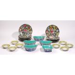 A Chinese porcelain five- piece blue- ground hors d'oeuvres set, late 19th/20th century,