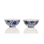 Two Chinese blue and white bowls, blue Jiaqing seal marks but possibly later,