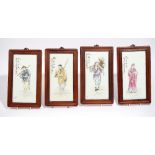 A set of four Chinese famille-rose rectangular plaques, 20th century,