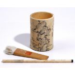 A Chinese ivory brush pot, Qing dynasty,