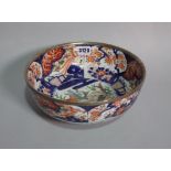 An early 20th century silver rimmed Imari decorated bowl, 25cm diameter x 11cm high.