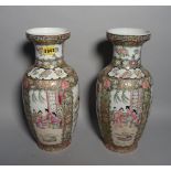 A pair of modern famille rose decorated baluster vases, 37cm high, (2).