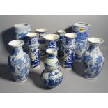 Asian ceramics including; a modern blue and white gourd vase,