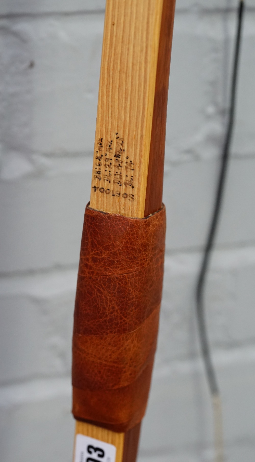 Archery: a Bickerstaffe English longbow with 48lb draw, length 195cm. - Bild 2 aus 6