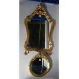 A 20th century gilt framed shield shaped wall mirror,