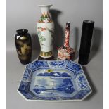 A group of Asian works of art, comprising; a Japanese Imari bottle vase,