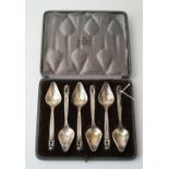 A Georg Jensen Sterling silver set of six grapefruit spoons, in the acorn pattern,