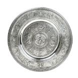 A Victorian Elkington & Co silver Venus Rosewater dish,