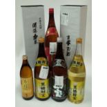 Box 41 - Shochu (7 Bottles) Nishi Sake Shochu (2 Presentation Boxes) Aka Zaiho Shochu Magnum