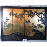 A set of 4 Chinese lacquered panels, forming a single scene of birds amidst fruiting branches,