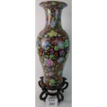 A highly decorative Chinese porcelain va