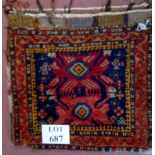 Saddle bag, complete, tribal, 55cm x 40c