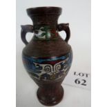 Chinese Cloisonné vase, est: £20-£40
