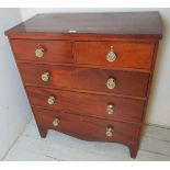 Georgian mahogany, straight front chest of 2 over 3 drawers with brass handles and bracket feet,