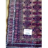 An early 20th century Persian rug of unu