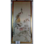 A fine quality antique Chinese silkwork