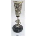 A Chinese silver vase, the stem of the v