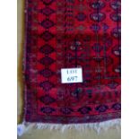 An early/mid 20th century Bakhtiari rug