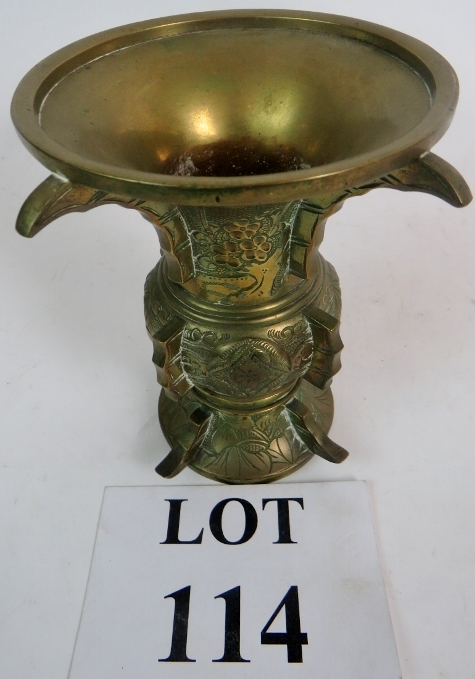 A Chinese bronze Gu wine vessel, 15cm ta