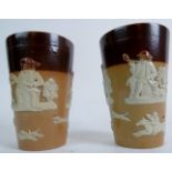 A pair of Doulton stoneware beakers, c.