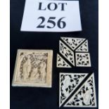 Antique Chinese carved ivory child's puzzle, complete, box is 5cm square and 1cm deep,