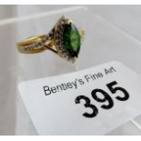 Natural Russian Diopside portrait set ring. Size M. Marquise cut.