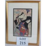 A Japanese woodblock print, probably late 19th/early 20th century, later gilt frame.